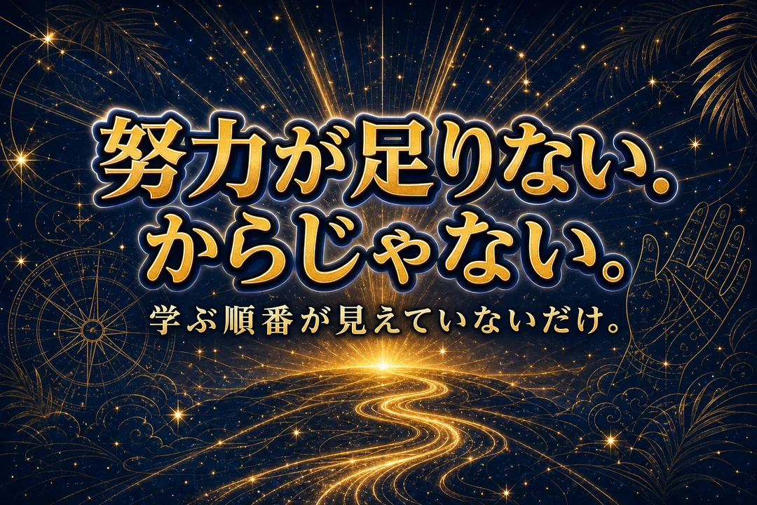 04 no blame banner