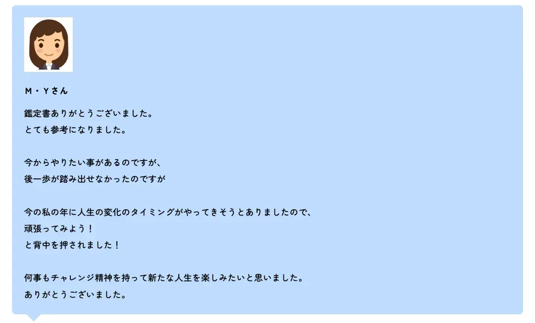 13 review 02
