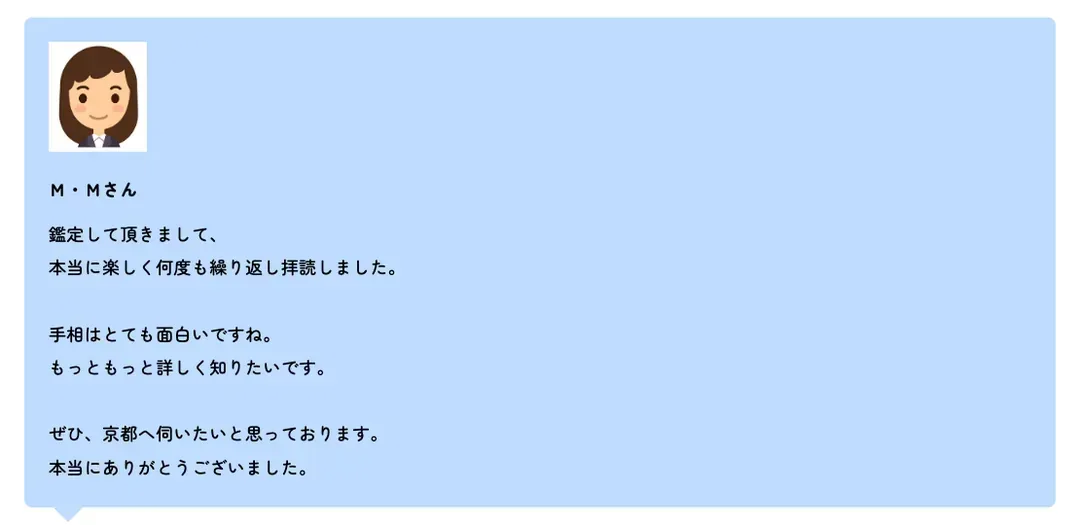 13 review 05