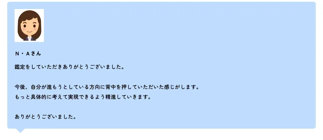 13 review 06