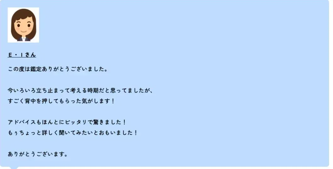 13 review 08