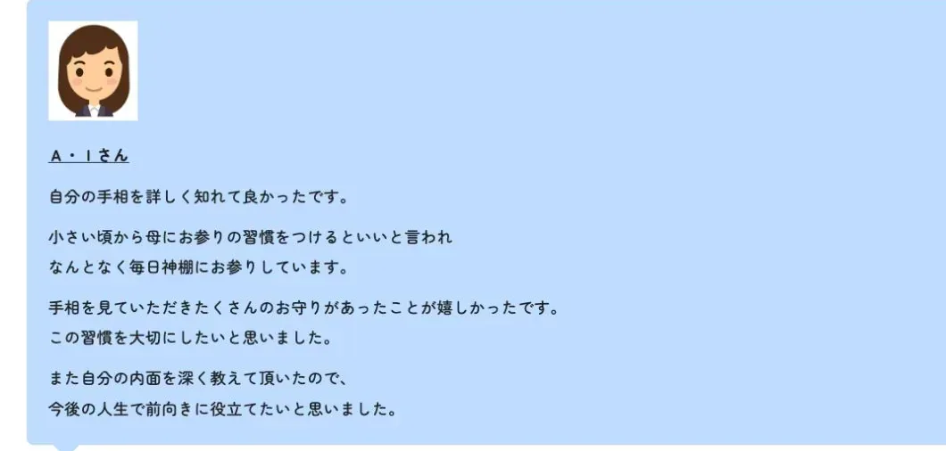 13 review 09