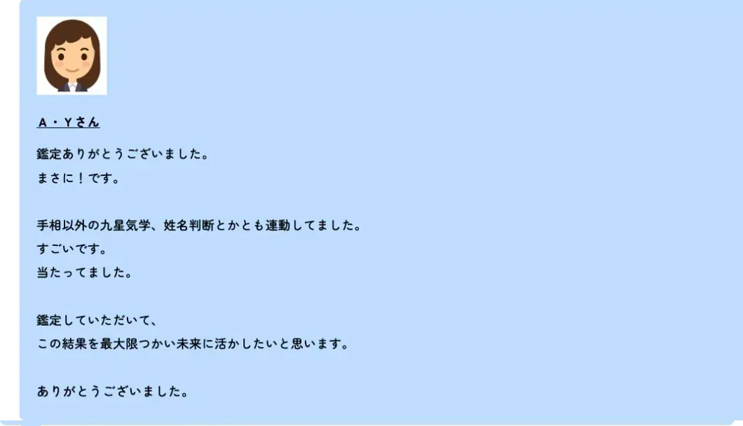 13 review 10