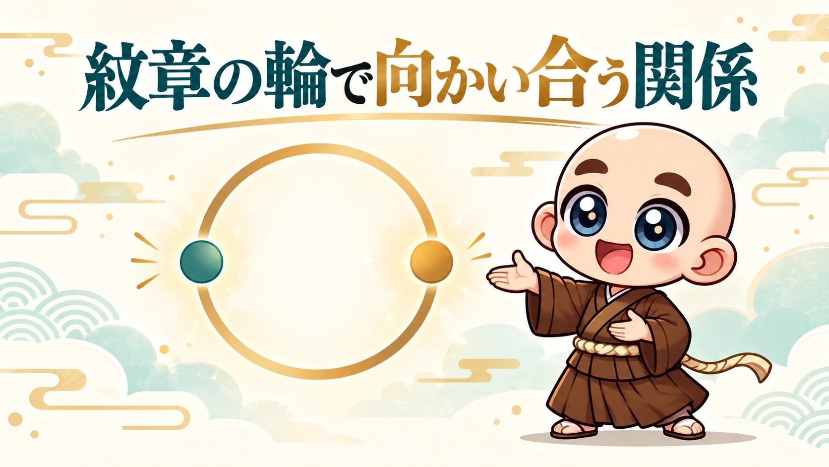反対KINと絶対反対KINは、どう違う?